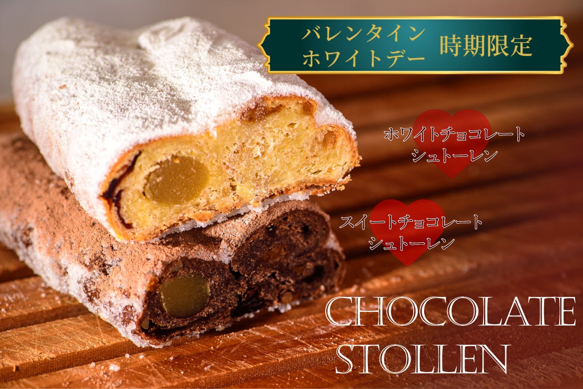 人生100年時代、働き方は一つではない、自分を生かすもう一つの道をみつけませんか?旅アカデミー「地域で自分を生かす“せとうちローカル副業入門”」クラス 1月28日(火)14:00発売