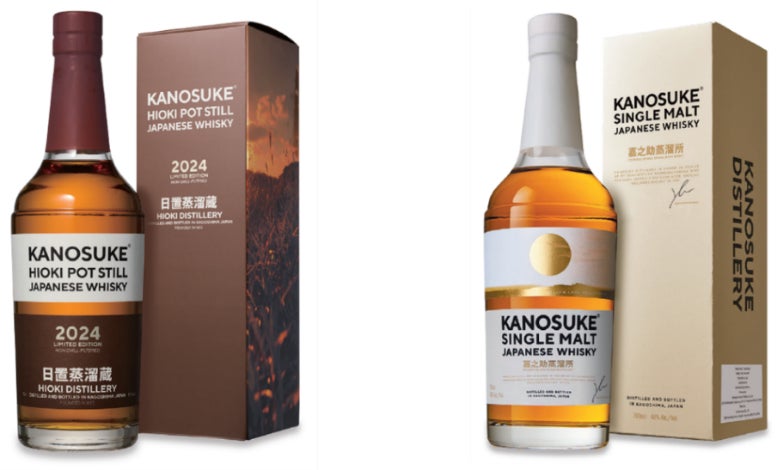 【2025年バレンタイン】2種の『チョコレートシュトーレン』のオンライン販売を行っております。