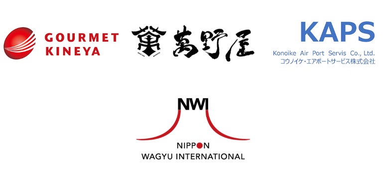 愛媛県松山市の新しいブランドロゴが決定!市民が出演するPR動画10種を制作
