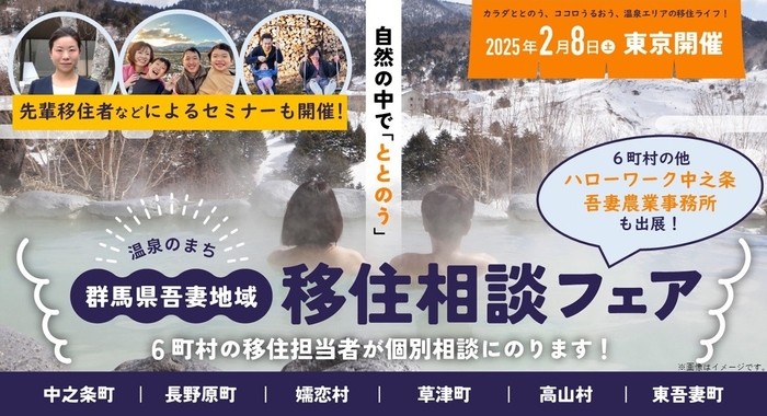 チョコをオン！oN CHOCOLATE NAGANO監修の贅沢メニューが勢ぞろい ～バレンタイン＆ホワイトデーフェア～