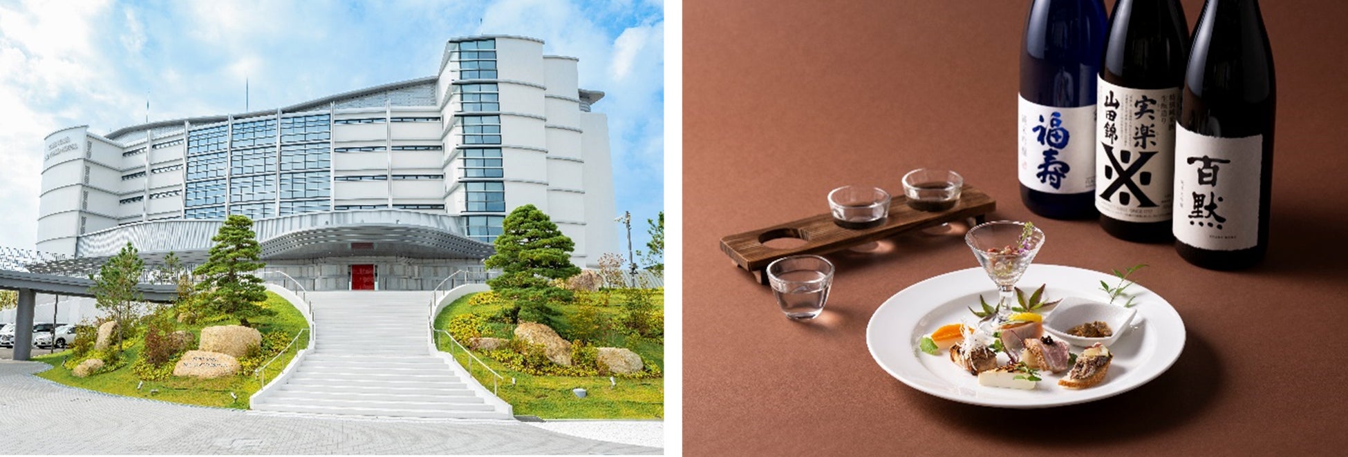 横浜観光情報「横浜バレンタイン&チョコレート特集2025」公開!