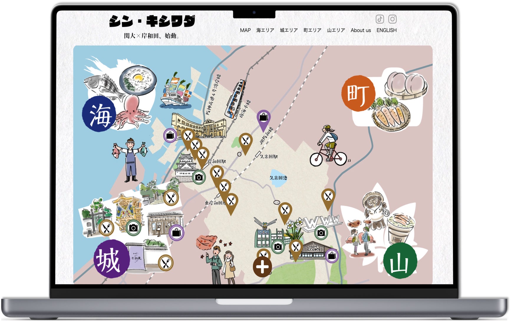 【神戸須磨シーワールドホテル】 兵庫が誇る酒処「灘五郷」と地元食材を使用した料理のペアリングを堪能 一日限定のコラボイベント「灘五郷の日本酒飲み比べ美食会」を開催