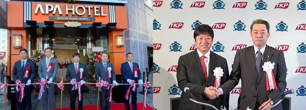 白馬村を訪れるインバウンド旅行者向けに、夕食難民対策と日本食文化の発信を目的とした多言語グルメ情報サイト「SURF Hakuba」を、2025年2月1日からサービス開始