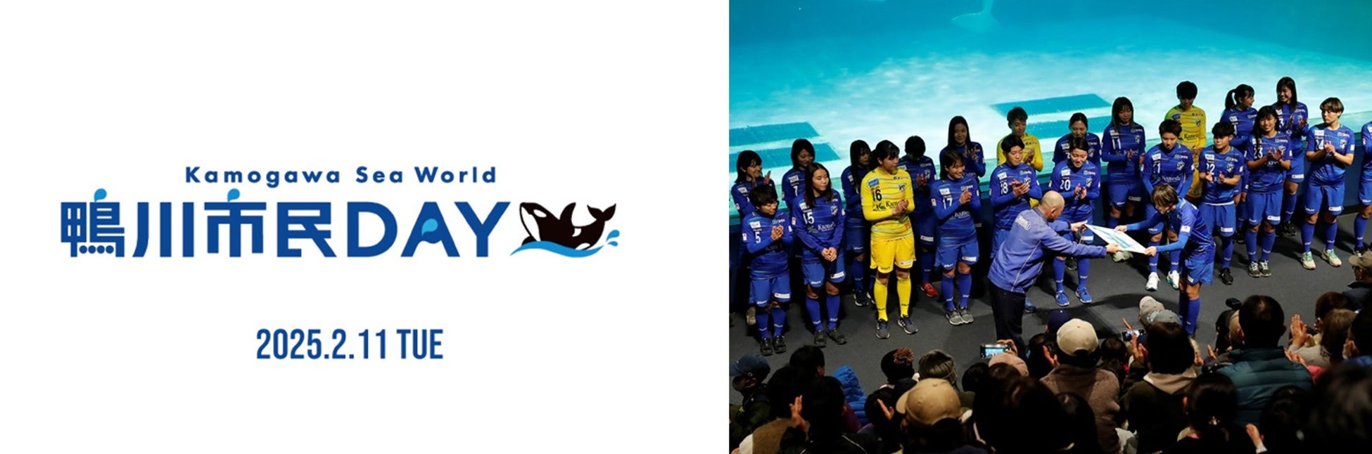 スマートロック「LINKEY Plus」との連携開始!無人チェックインシステム導入の幅が拡がる- AdvaNceD IoTスマートチェックイン for クラウドスマートロック