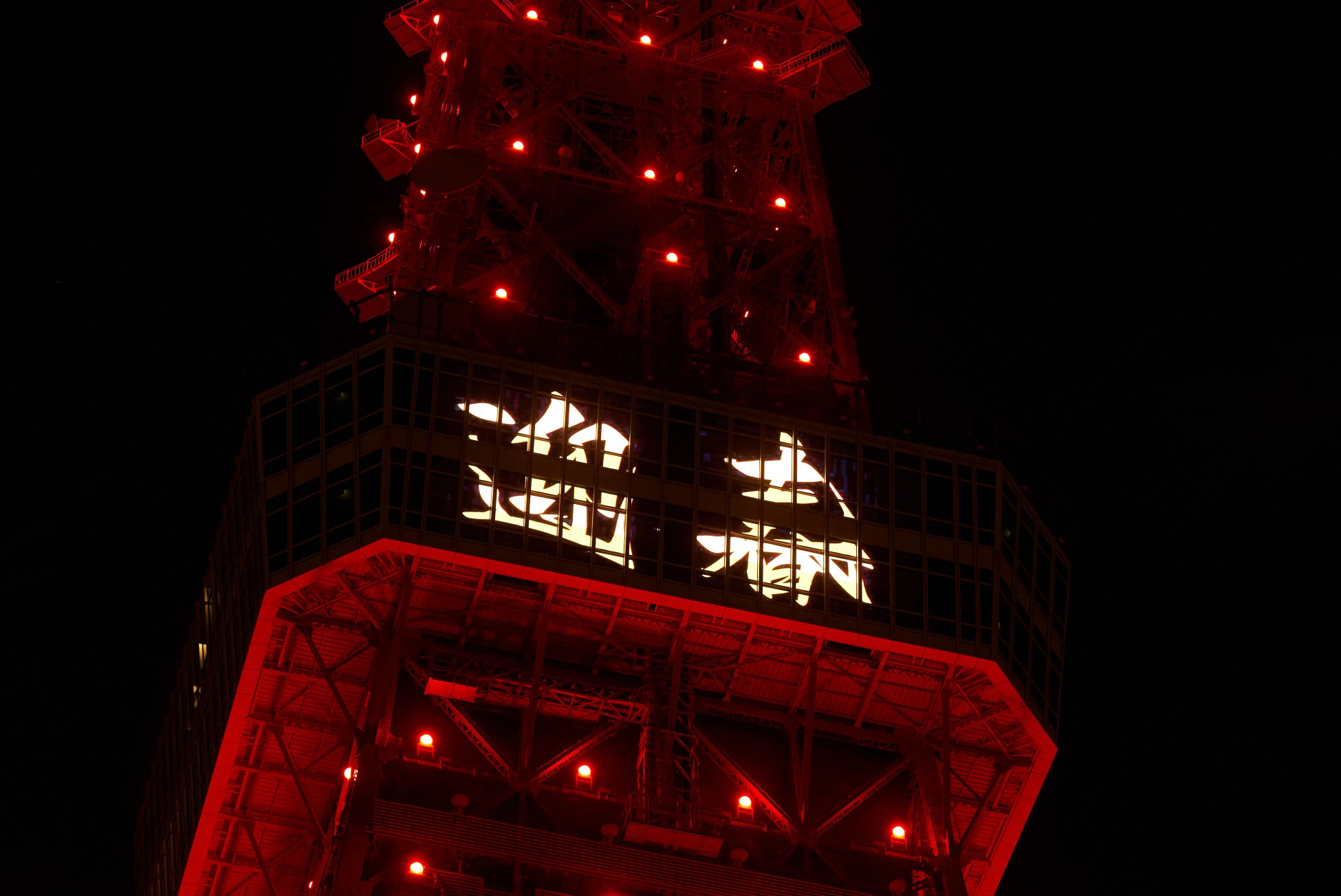 東京ディズニーリゾートの2024年を音楽で綴る決定盤「ベスト・オブ・東京ディズニーリゾート®・ミュージック~リメンバー2024~」 1月29日(水)発売!