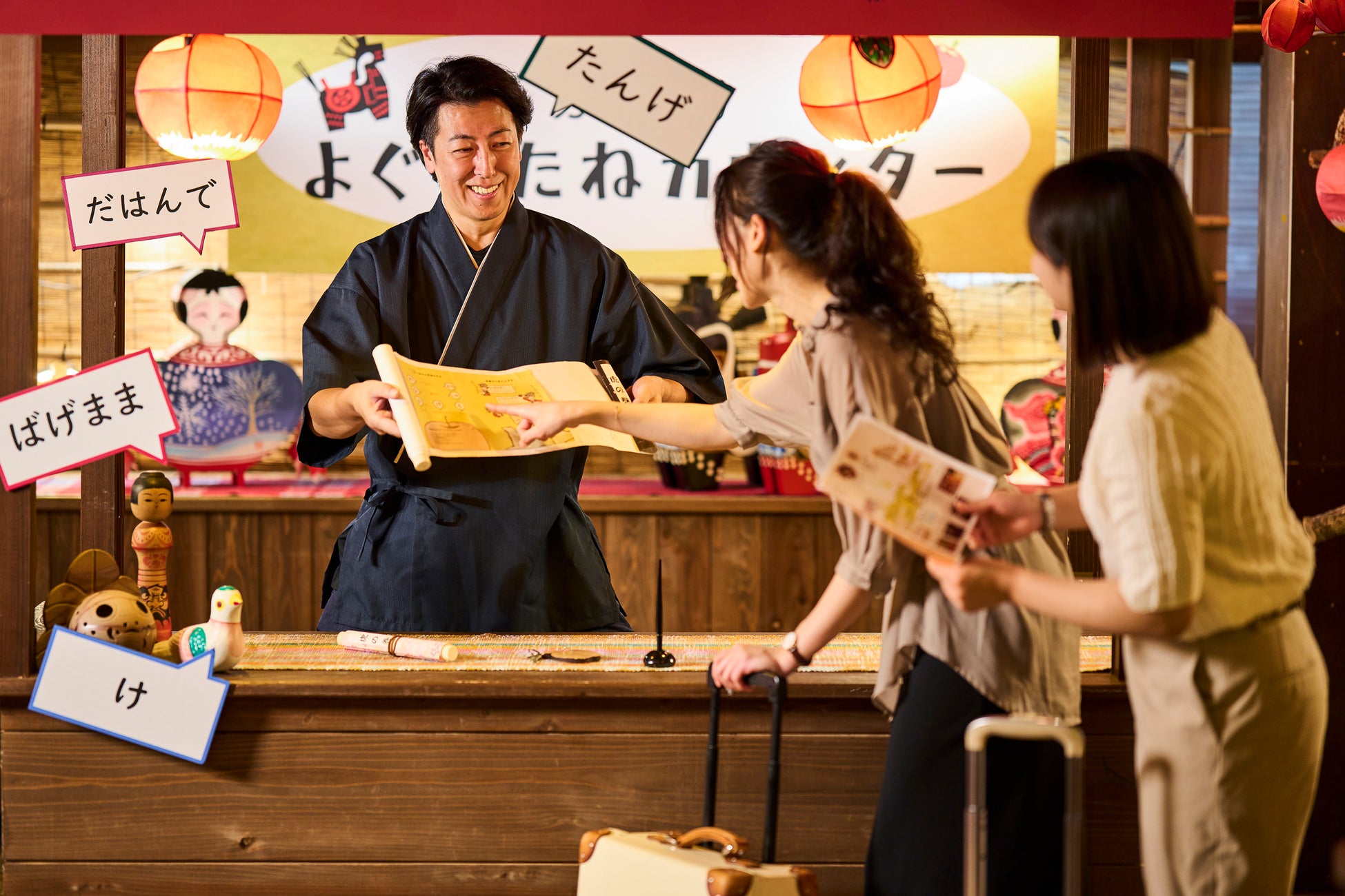 16年ぶりに復活したオーストリア版ミシュランガイド、総勢158軒を新たに選出