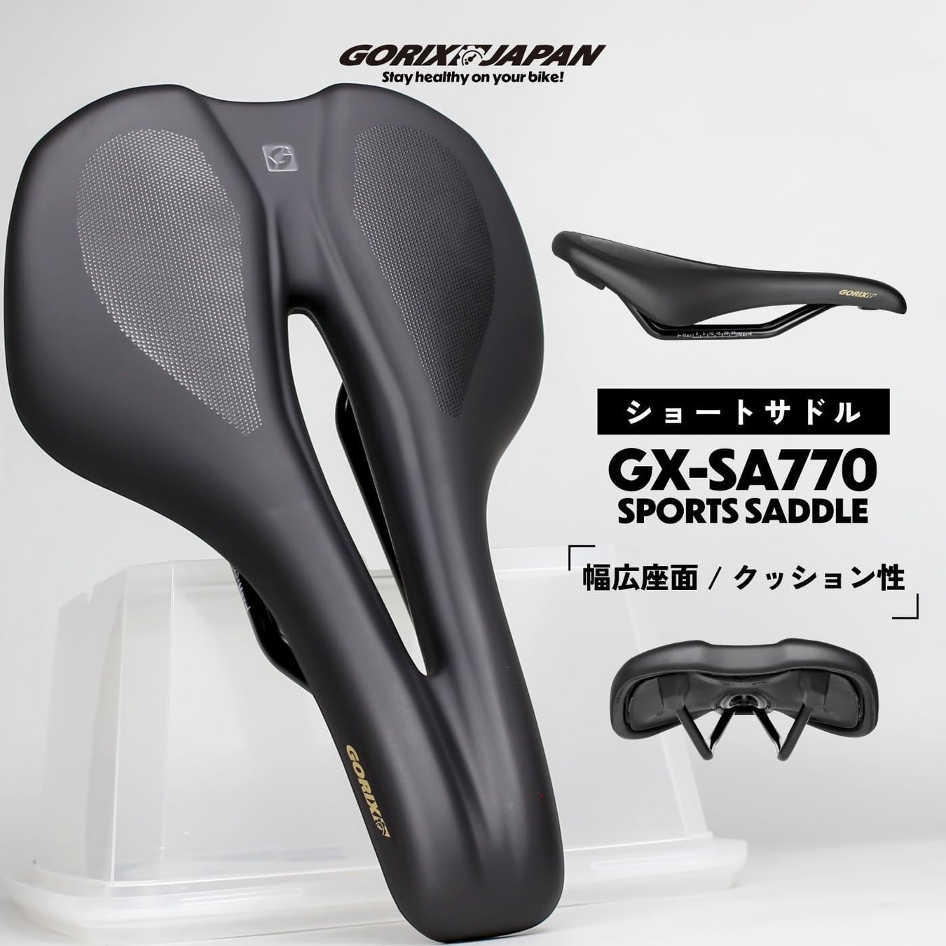 グループで楽しめるスポーツエンタメ施設「BOOTVERSE（ブートバース）」２号店「多摩センター新丘の上パティオ店」2/28（金）グランドオープン！