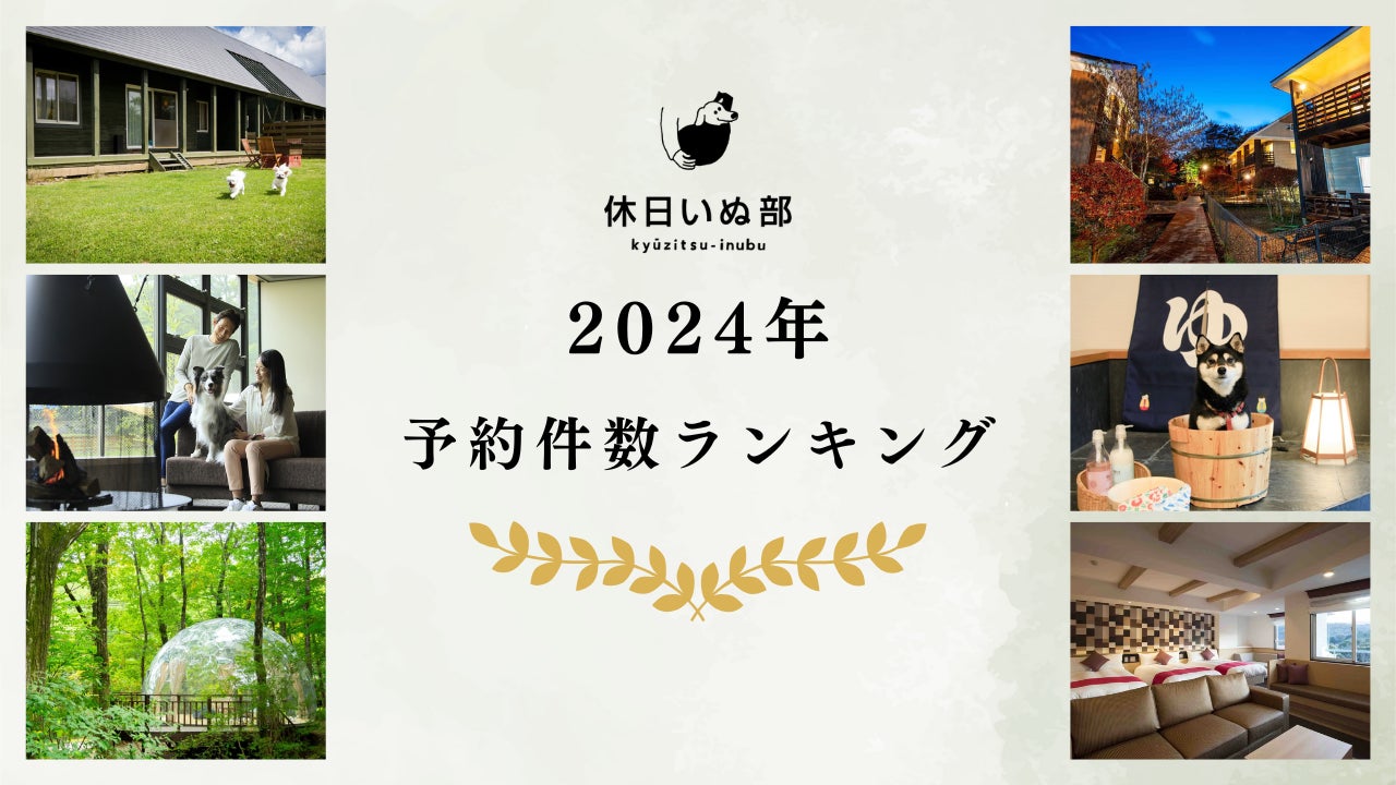 ネームタグで推し活しよう! 旅行で便利な「ミニフォトを入れられるネームタグ」新発売