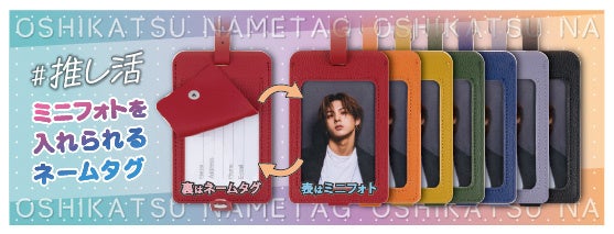 【ホテル日航アリビラ】「el patio」をテーマにした華やかなアフタヌーンティーを3月1日より販売