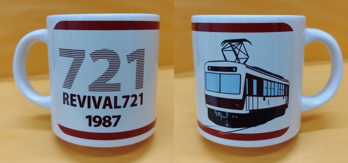 浜離宮恩賜庭園×旧芝離宮恩賜庭園『縁結びには園結び~両園をめぐって良縁祈願~』キャンペーン!【2月1日(土)~3月14日(金)】