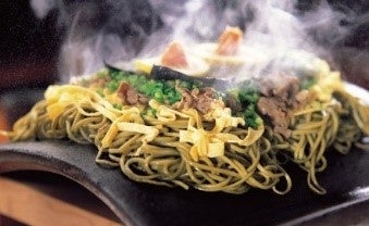 和歌の聖地・和歌の浦誕生1300年記念「六義園文化祭」開催のお知らせ｜2月18日(火)から24日(月・休)まで