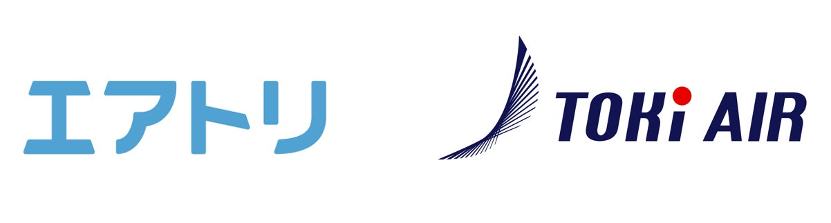 トキエア、株式会社エアトリと資本業務提携を開始