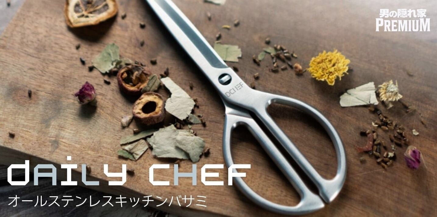 佐藤隆太 デビュー25周年! 好きな音楽や仲間が大集合するフェスイベント 「佐藤音楽祭」開催決定!!