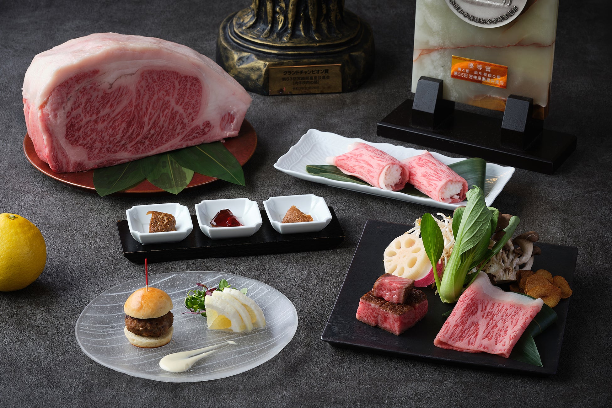 照葉スパリゾート本店×恋木神社「良縁幸福祭2025」