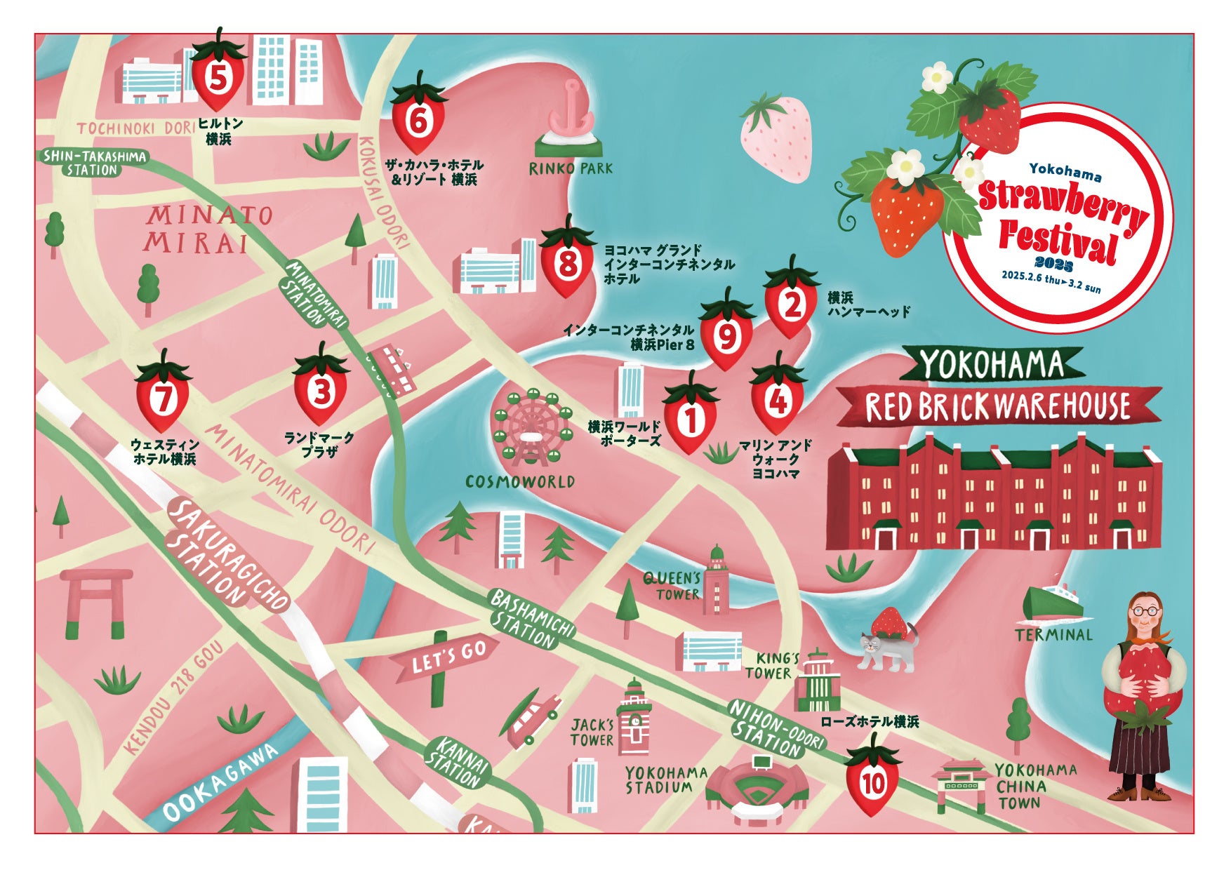 沖縄の文化と雄大な自然を感じるコンセプトルーム「紅型ルーム~SANGOBANA~」の販売を2月1日よりスタート