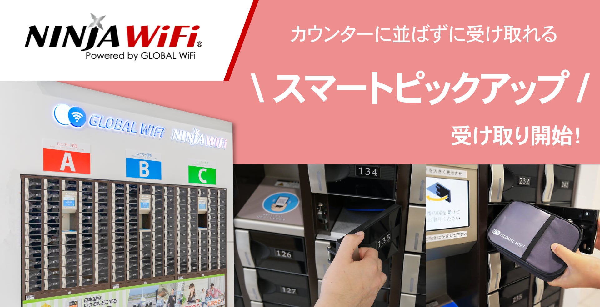 TRUNK(HOTEL) YOYOGI PARKが日本のホテルとして初のAHEAD Global Top 10入賞