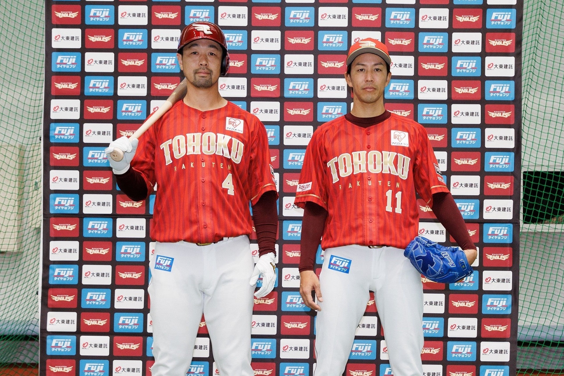 【楽天イーグルス】2025シーズン スペシャルユニフォーム「TOHOKU PRIDEユニフォーム2025」を発表