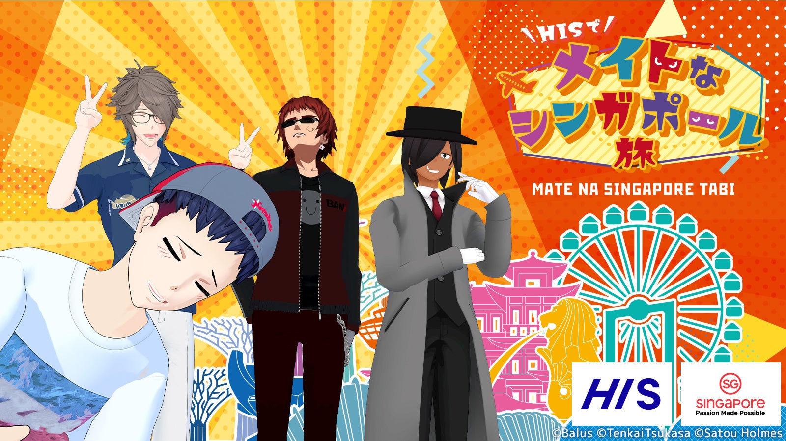 香川県小豆島町とJTBが地域活性化起業人制度を活用した人材派遣協定を締結~ 20年先の小豆島をつくるプロジェクトを加速 ~