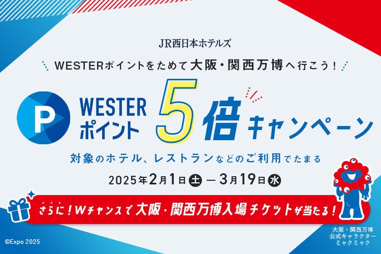 【イマーシブ展覧会開催】宮崎・高原町の国指定文化財を、ノンバーバルで体感できる没入体験イベントを3日間限定で開催!