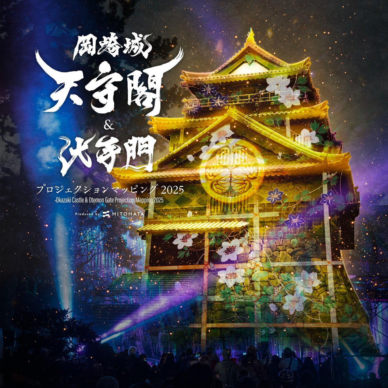 【TOYOTA×ZANE ARTS】ランドクルーザー「ゼインアーツ」と初コラボ、”持ち運びやすい”レードチェアを限定発売