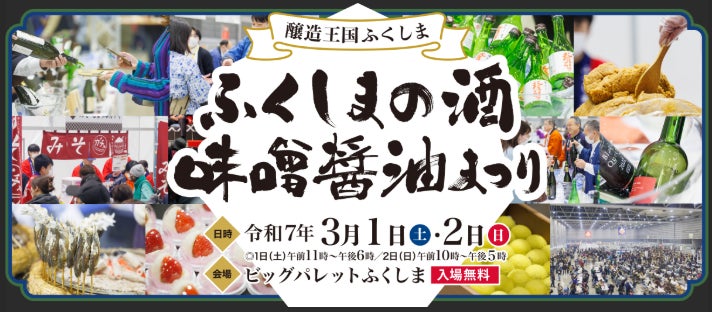 【福岡県大川市】１日で大川の魅力を体感。デイキャンプイベントREVERSITE（リバーサイト）参加者募集中！