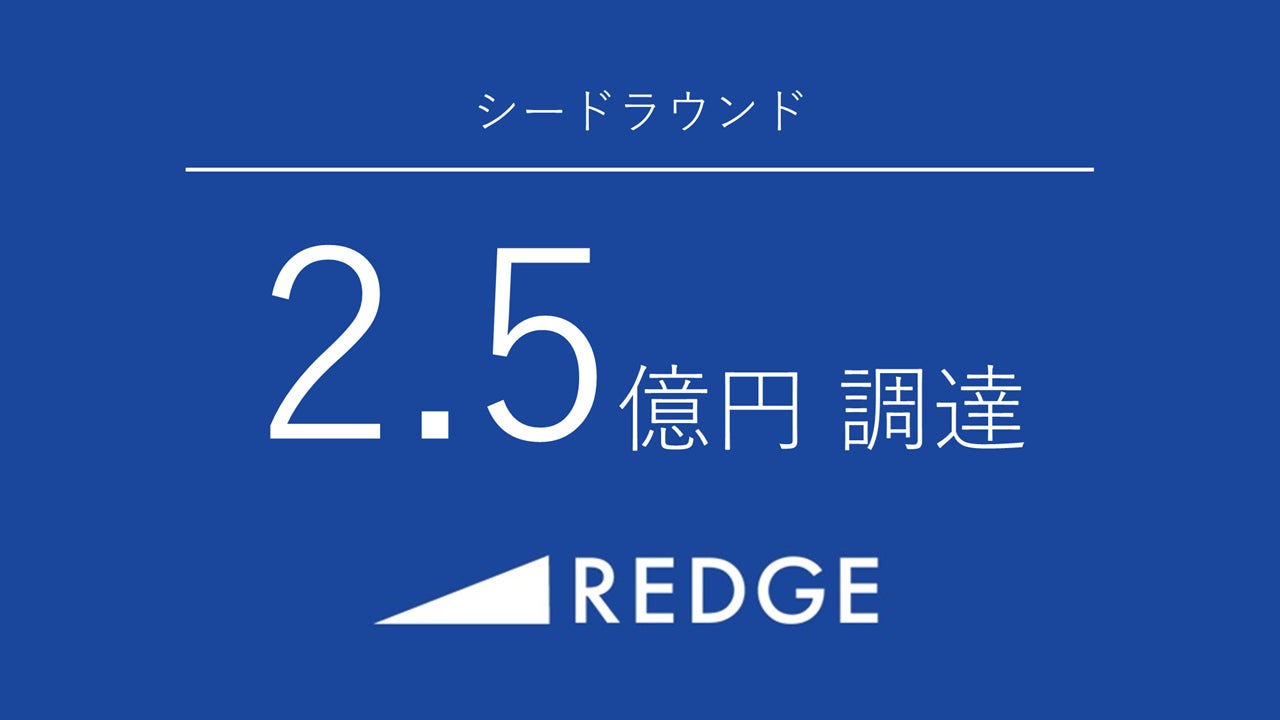 子どもたちの職業観を育む“学びの場”を提供『御宿 野乃京都七条』にて中学生向けに開催