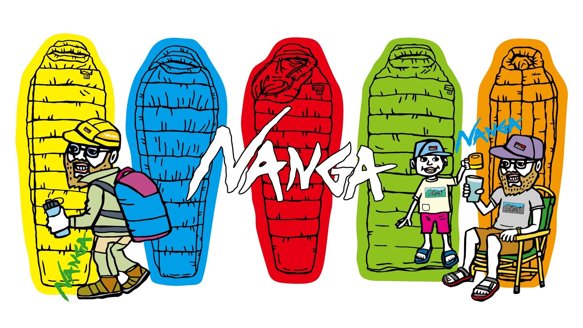 早春ハッピーフェスタ2025開催！【国営海の中道海浜公園】