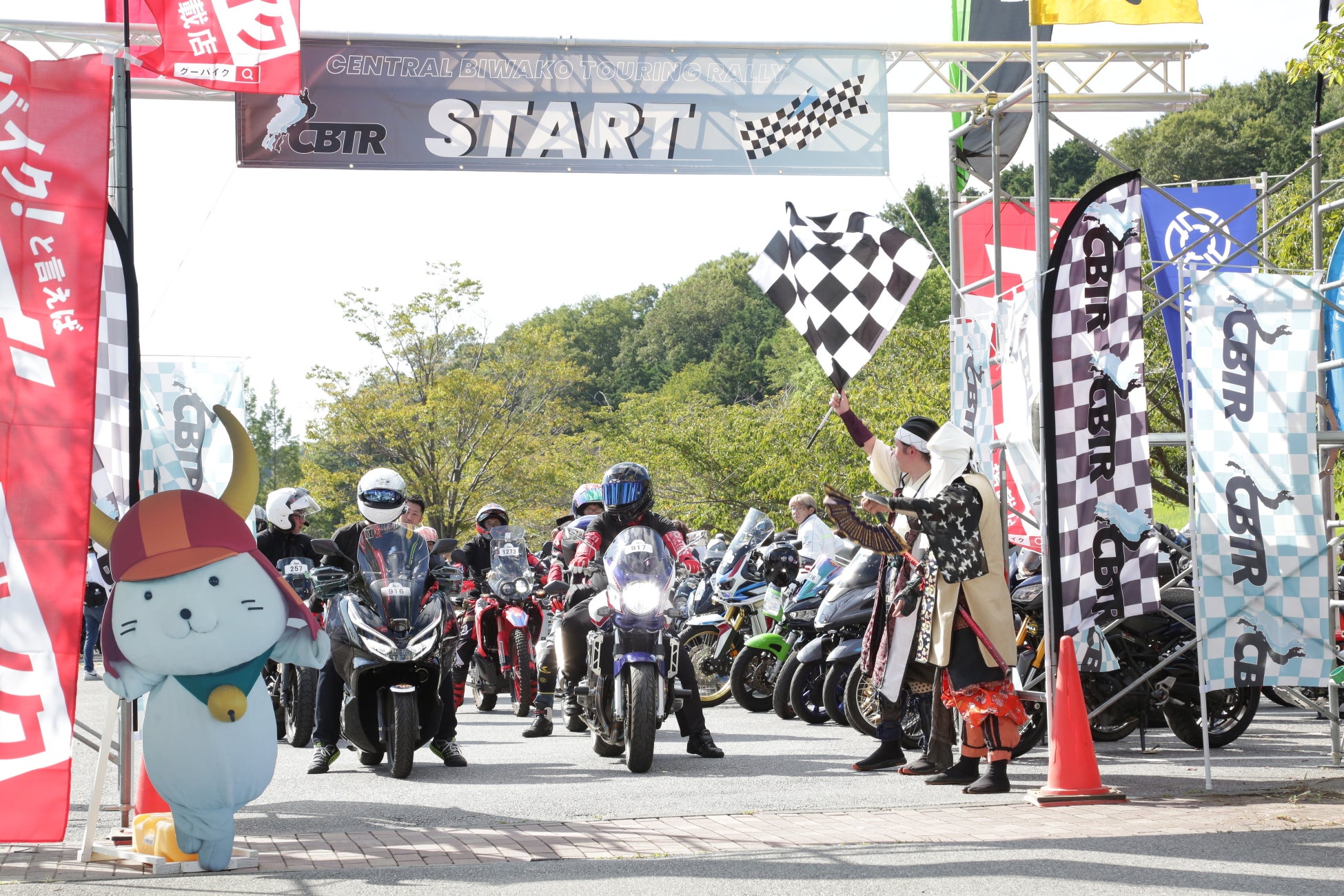 【中部国際空港セントレアホテル】ホテル開業20周年記念企画