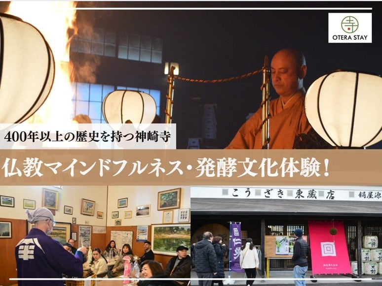 映画『ヒプノシスマイク -Division Rap Battle-』と「ROUND1」のコラボキャンペーンが開催決定！