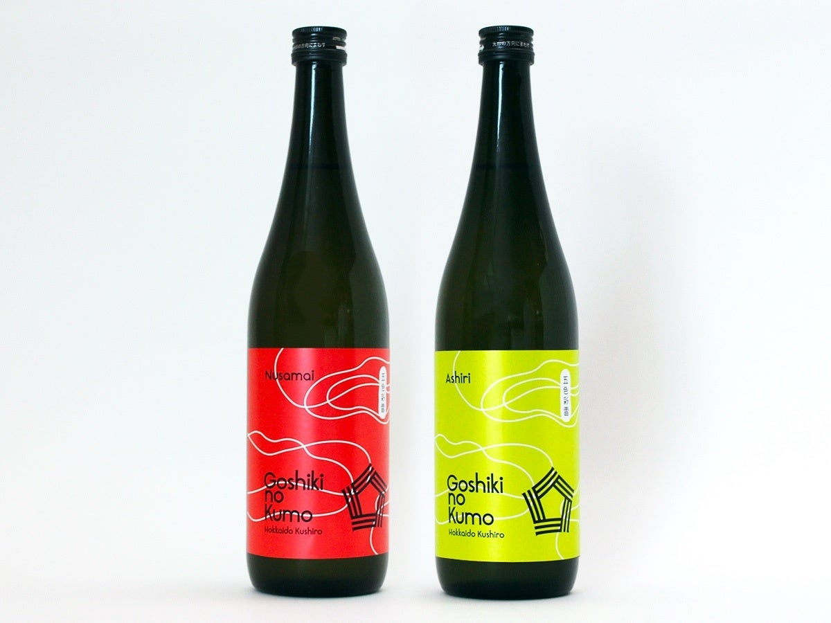 【10回目の開催決定】関東最大規模の沖縄イベント「OKINAWAまつり」が新名称『OKINAWA FES Milafete』へ！2025年5月17日(土)・18日(日) 、代々木公園にて開催！