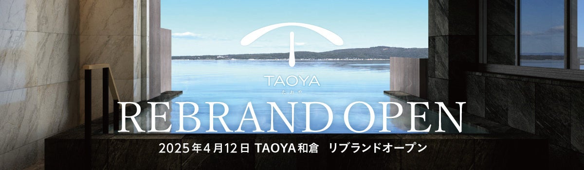 好評につき第二弾! NPO法人ディーセントワーク・ラボpresents!「こども応援キャンペーン」