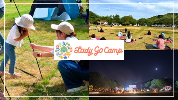 【HOTEL AZUMA】開志専門職大学の皆さんが企画!期間限定宿泊プランのご予約受付スタート