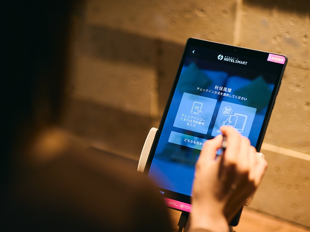 【グランドニッコー淡路】淡路花博25周年記念・花みどりフェア2025ステイプランを2025年2月3日(月)より販売