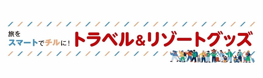 旬の野菜や銘柄和牛、高級海鮮を熟練の技とパフォーマンスで焼き上げる　‟大人の隠れ家”　鉄板割烹「山吹」の料理長に徳留 雅（とくどめ まさし）が就任