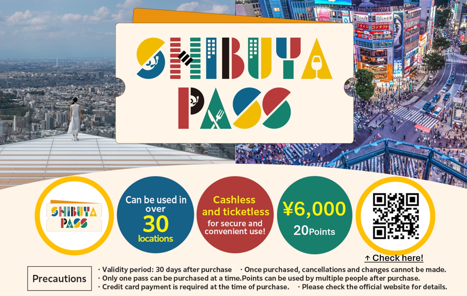 Refaルームが登場！「Sugar Beach Oarai」贅沢な美と癒しの時間を、1日1室限定で提供開始