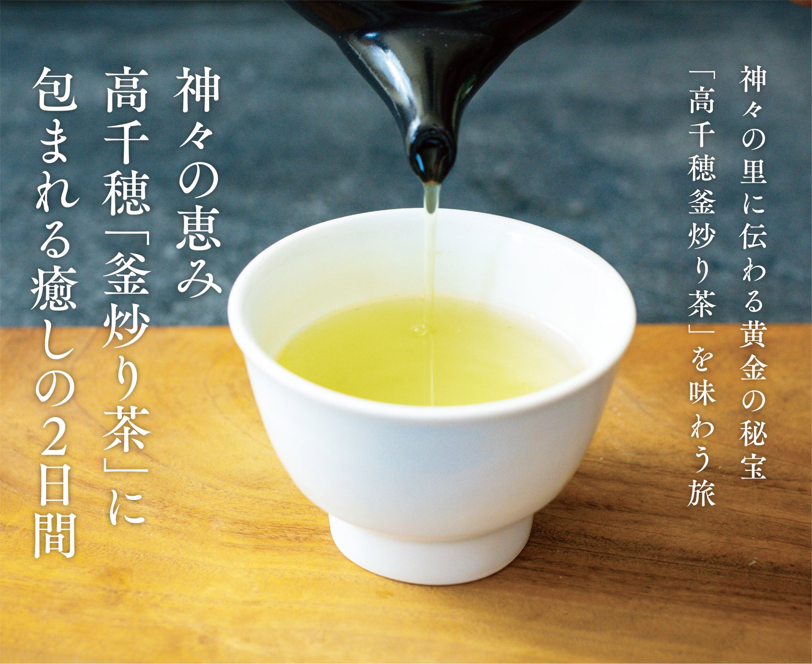 『ゆるキャン△ SEASON３』ファンクショナルバックパックなど新グッズが登場！2/9(日)ワンダーフェスティバル 2025［冬］先行販売も！【株式会社コスパ】