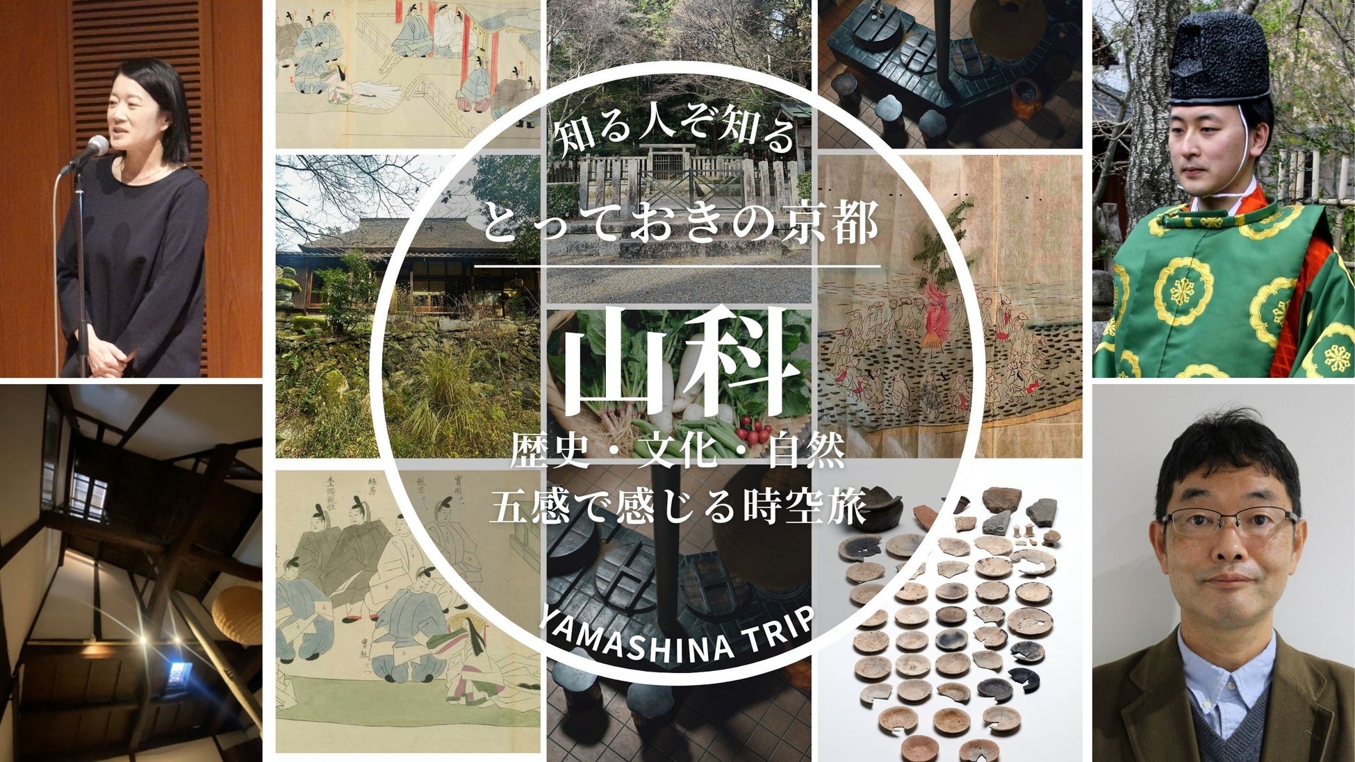 BeyondJAPAN、大阪オートメッセ2025に出展決定!