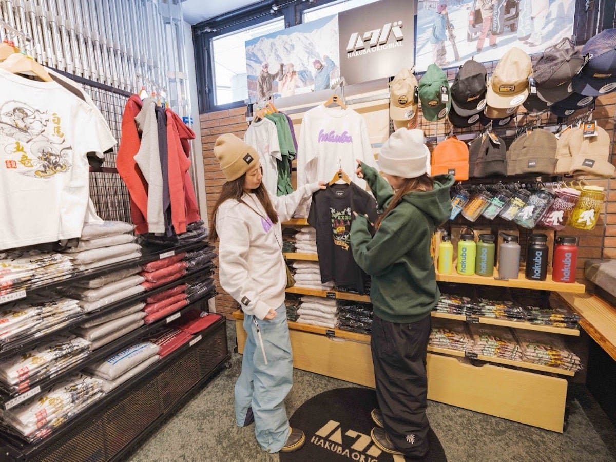 グンゼ博物苑「集蔵」 地元の人間国宝の陶磁器名品展を開催