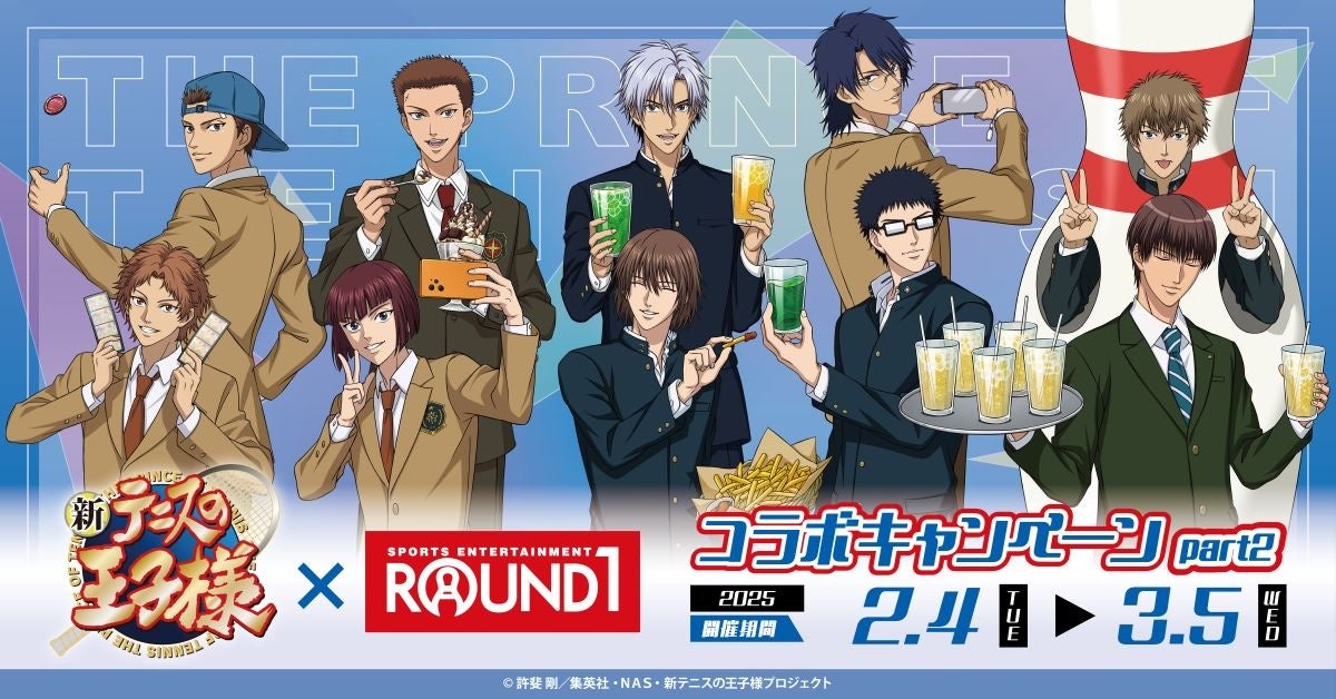 ディズニー★JCBカードからファン待望のゴールドカード新デザイン「レトロ ミッキー＆フレンズ」が期間限定で登場！様々なキャンペーンやゴールドカード会員特典もご紹介