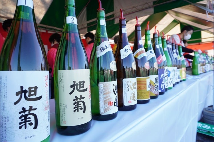 【仙台ロイヤルパークホテル】～春のお祝い～苺と桜のアフタヌーンティーセット／ロビーラウンジ「フォンテーヌ」