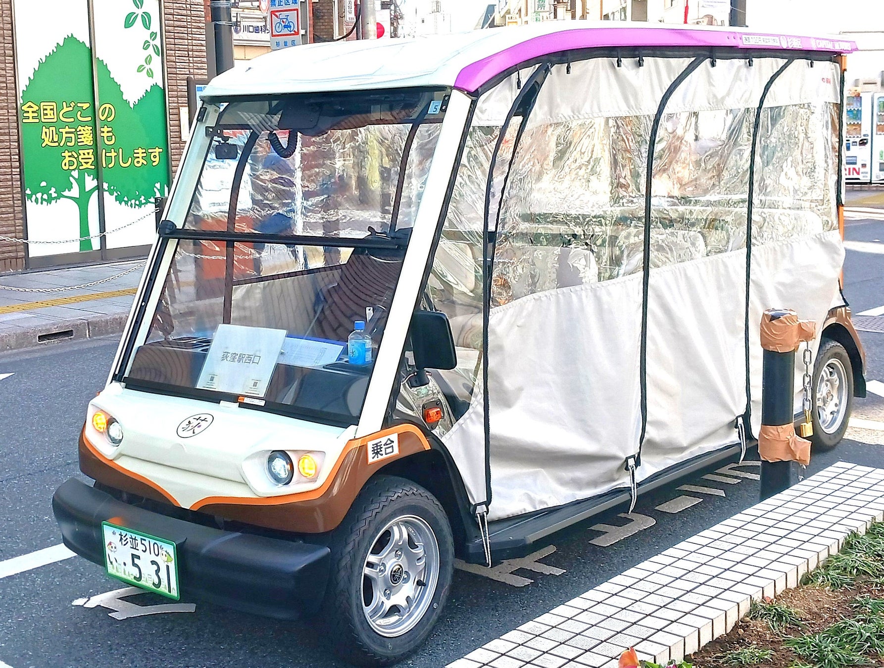 国宝も重要文化財も、京都・奈良に次いで第3位の滋賀県！休暇村近江八幡では、琵琶湖の名所をめぐる「バスで楽しむ『ビワイチ』～琵琶湖一周～」ツアーを実施します