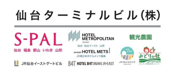 【ウェスティンホテル横浜】煙・炭・炎が織りなす薪焼きグリル『アイアン・ベイ』 3月5日より、初のアラカルトメニューが登場！