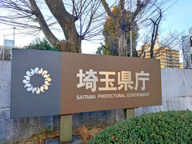 ADDIX、神奈川県丹沢エリアにて、アウトドア・サイクリングイベント『丹沢アウトドアオープンゲート』をNPO法人と共同開催。