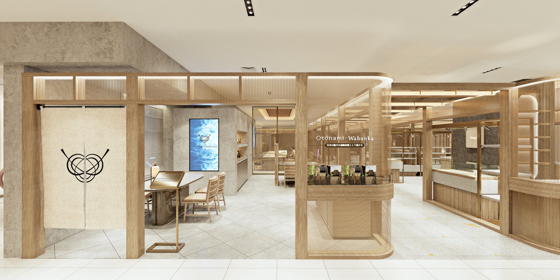 「マントン・レモン祭り」を感じる、早春のシトラスメニューを開始