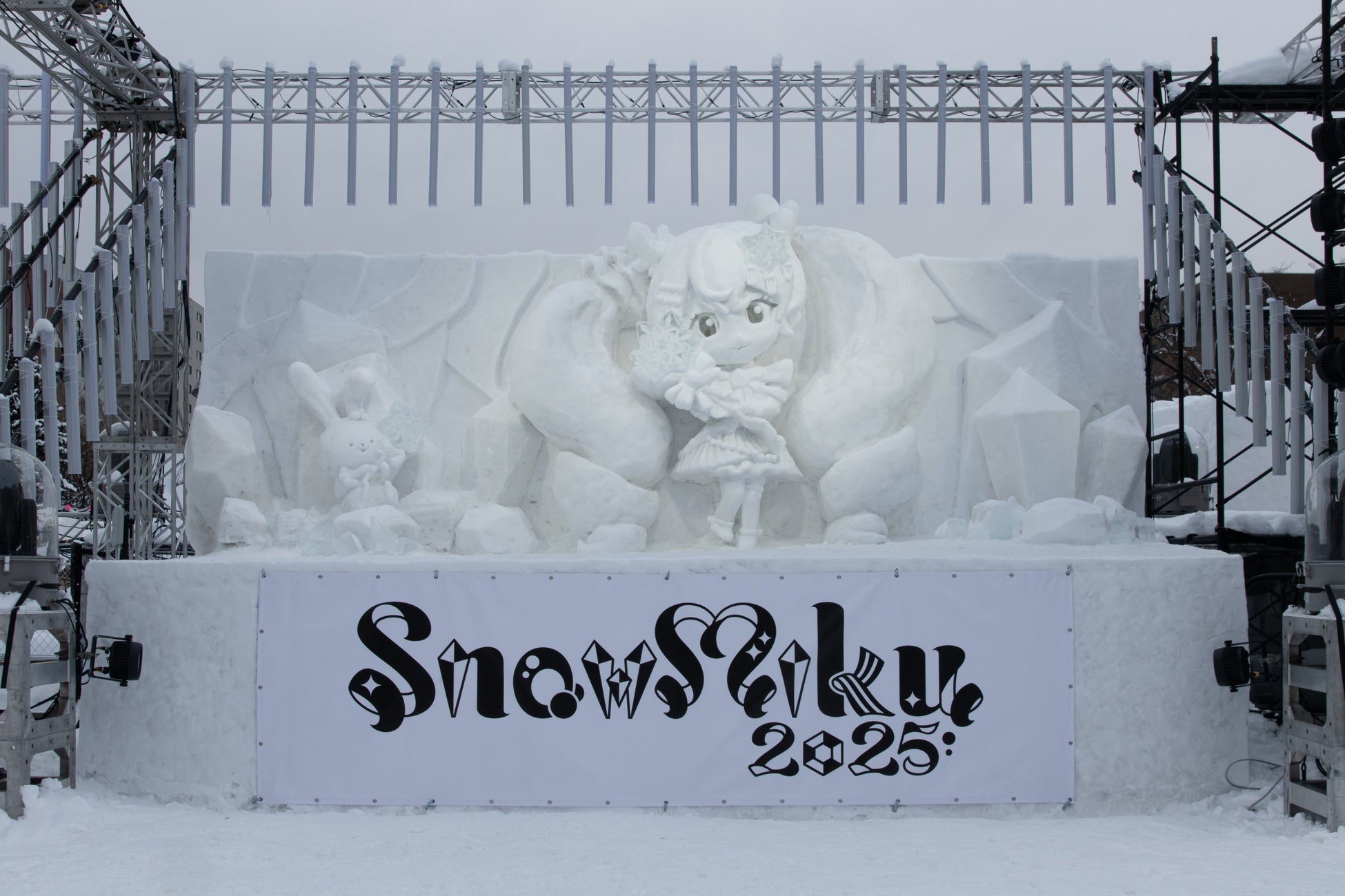 添乗員と共にVRで巡る世界の旅 阪急たびコト塾 地域密着型の動画コンテンツを開発 茨木市で2月15日(土)にVR旅行実施