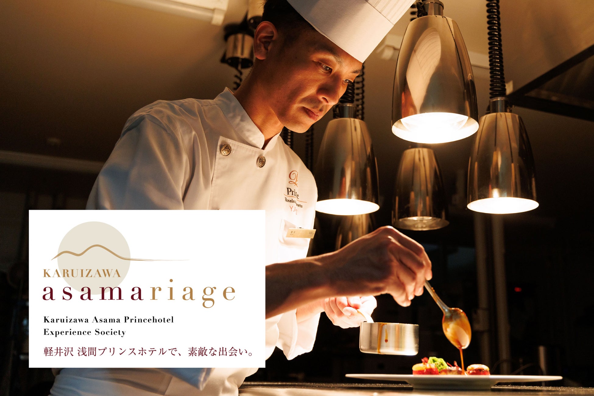 チェジュ航空、B737-8型機3号機を購入・導入