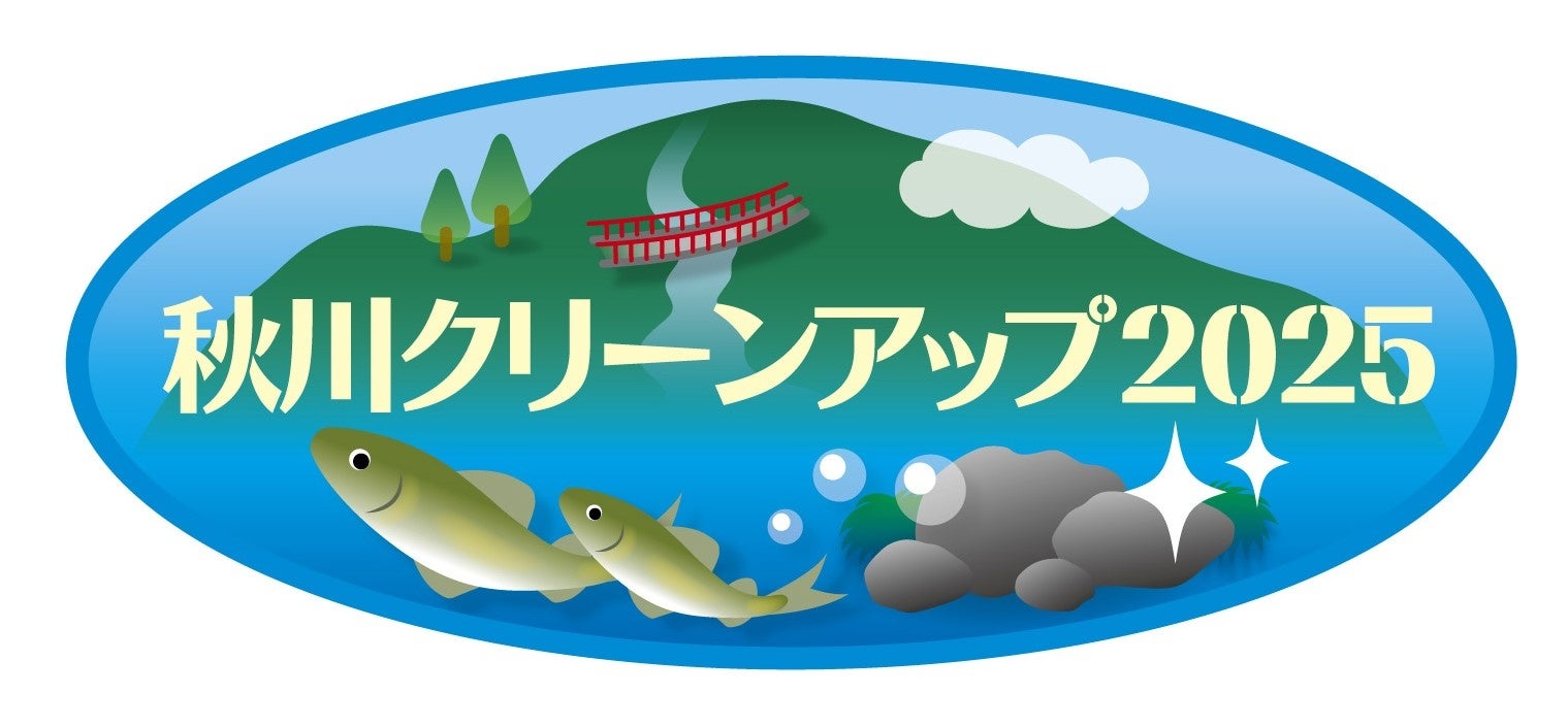 2/19(水)チケット発売!「第4回名古屋モーターサイクルショー」高校生以下・女性は入場無料!