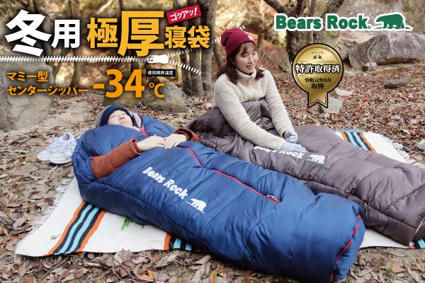 フレンチ×中華一夜限りの贅沢コースを体験！フィリップ・バットン氏×クラブチャイナ　コラボレーションディナー