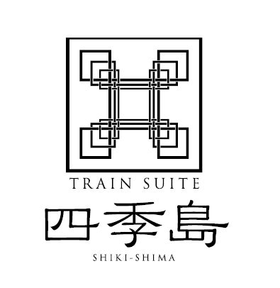 【シェラトン都ホテル東京】《限定15箱》職人の繊細な技と厳選素材が融合した「鮨 白金 さえきのちらし寿司」至極の味と華やかな彩りで特別な日をさらに豊かに