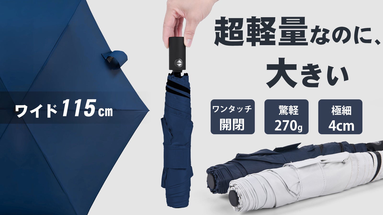 フランス、モナコ、イタリアで、ウルトララグジュアリーな海外挙式を!